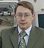 фасув