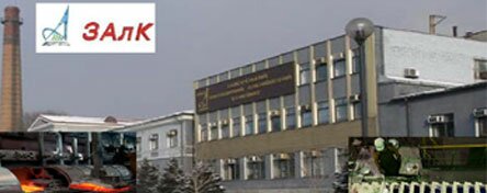 mkm