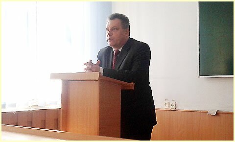 ФБВР