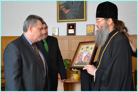 візит